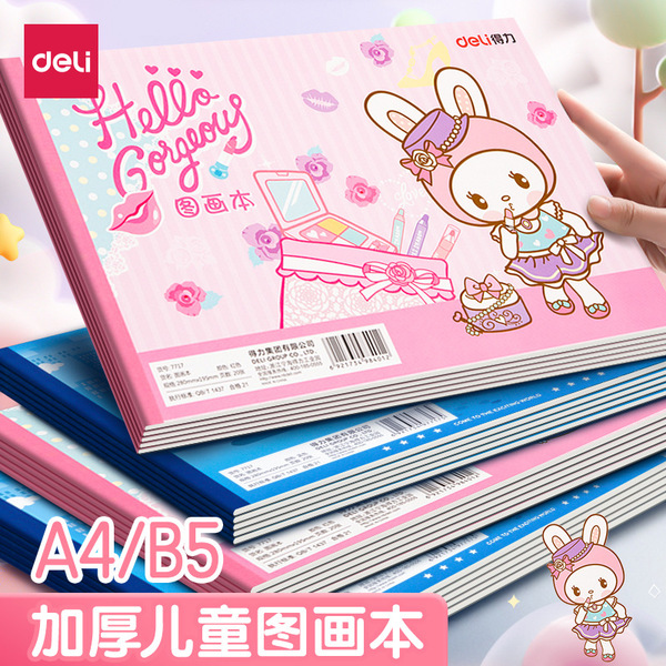 Art book with pictures painting for students