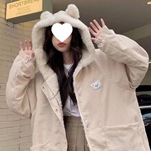 灯芯绒加绒加厚羊羔毛外套少女秋冬装2022新款初高中学生可爱棉衣