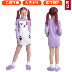猎魔女团睡衣K-POP米拉佐伊紫小熊cosplay狂欢派对鲁米Mira家居服