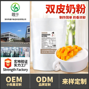 �̲�ꌣ���pƤ�̷����ڸ�ʽ�pƤ����Ʒ��ײ��ԭ���ϔ[������1kg