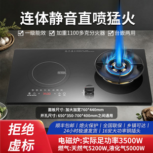 �����ȼ����һ�һ���늃����p�����Ƕ��ȫ�~���w�ͻ���Ȼ����