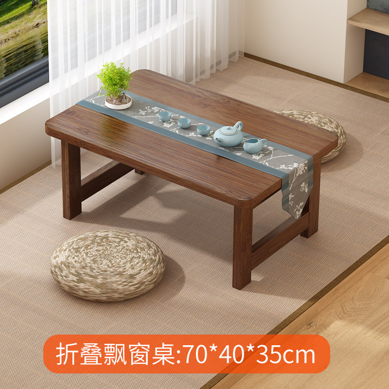 Corazón plegable de la ventana de la Bahía de la tabla-Nogal color