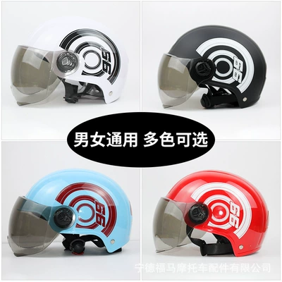 Car helmet for all seasons, rainproof and