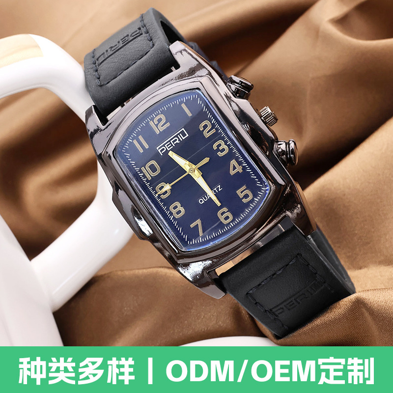 Manufacturer's Popular Quartz Watch Men's High-End Wholesale Decorative Business Men's Watch Simple Watch Belt Men's Watch