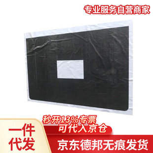���Ӗ���м�pvc���L����