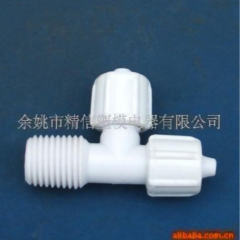 厂家供应塑料管道模具  设计加工注塑管道模具 塑料模具厂家