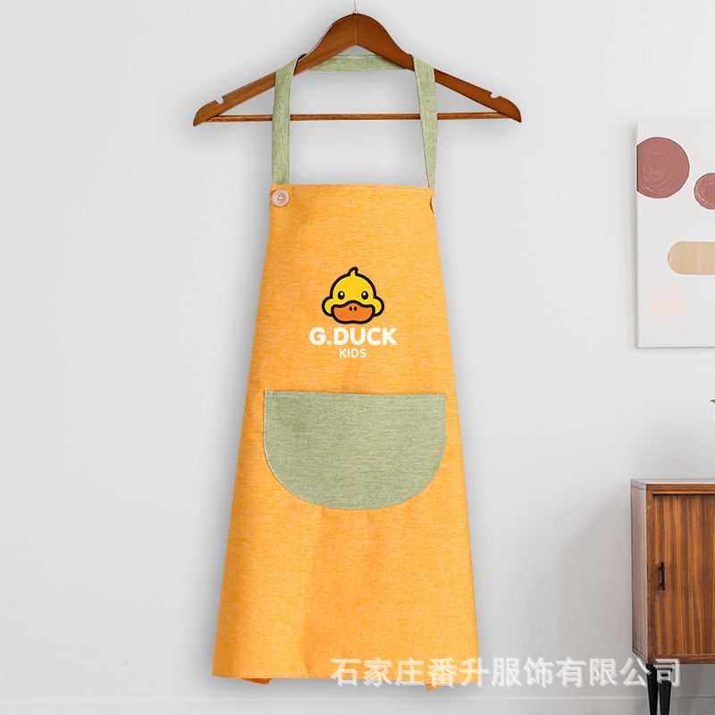 교수형 목 양이온 노란색 오리 편지 노란색