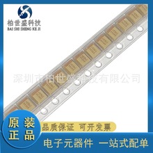 ԭ�b��Ʒ �NƬ�g��� 3528B 16V 22UF 226C &plusmn;10% TAJB226K016RNJ
