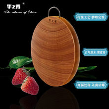 �Fľ���N���˰��M�ڌ�ľ���ÈA����ľռ�����ù�в˰���uһ��