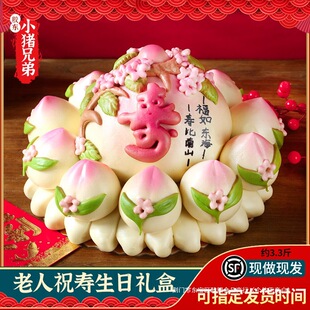 �����z�^��������ף�ۻ��x�x�^���z�|���G�G����YƷ���ӵ���Y��