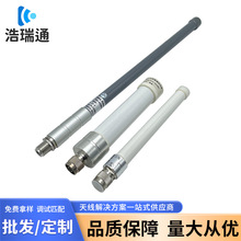 4G/2.4G/wifi/�{����վAP��ˮ�����ȫ���쾀N�^���� ���������