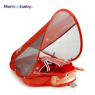 Mambobaby �냺ӾȦ�з����ſȦ��Ȧ��Ư��ſ����Ӿ�羳����
