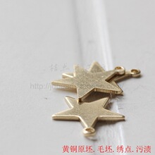 DIY��Ʒͭ���16*18.5mm���� ��׹ ë�� ͭƬ ����ͼ��(3587C)