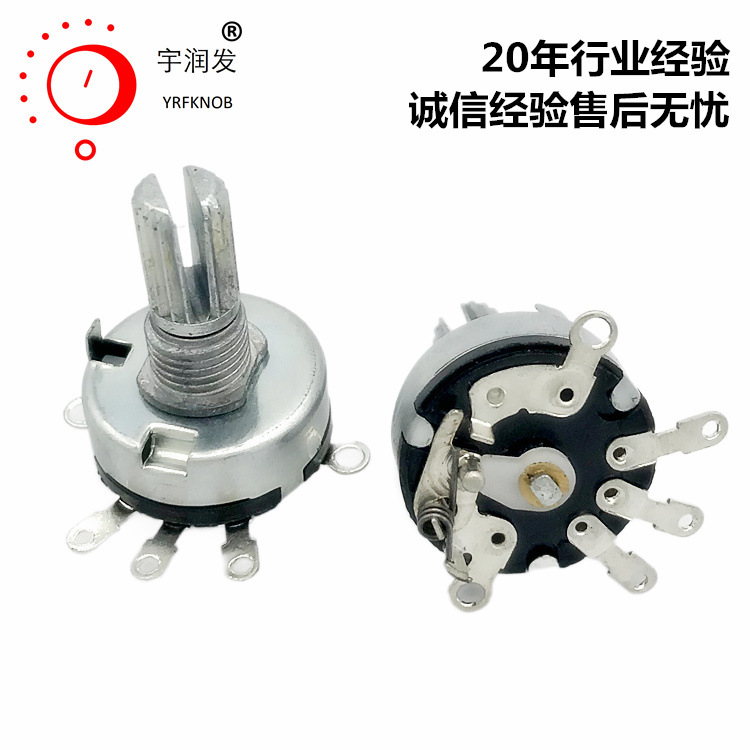 RV17�����ص�λ�� ���߽�1K-500K��Ƭ ��ת��λ�� ÷����20mm