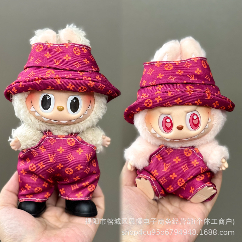 Solo la ropa es adecuada para la ropa de bebé Rabubu de 123 generaciones Labubu ropa colgante de 17cm muñeca traje de felpa falda