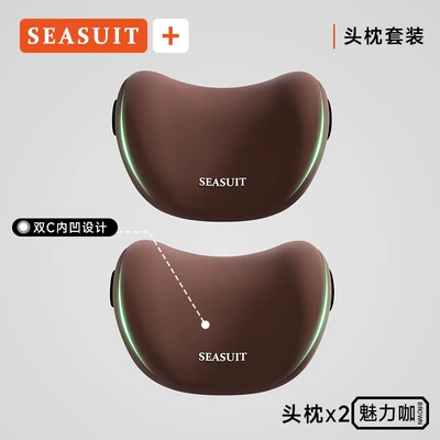 Waist support – headrest set, featuring memory foam for - brown-headrest2