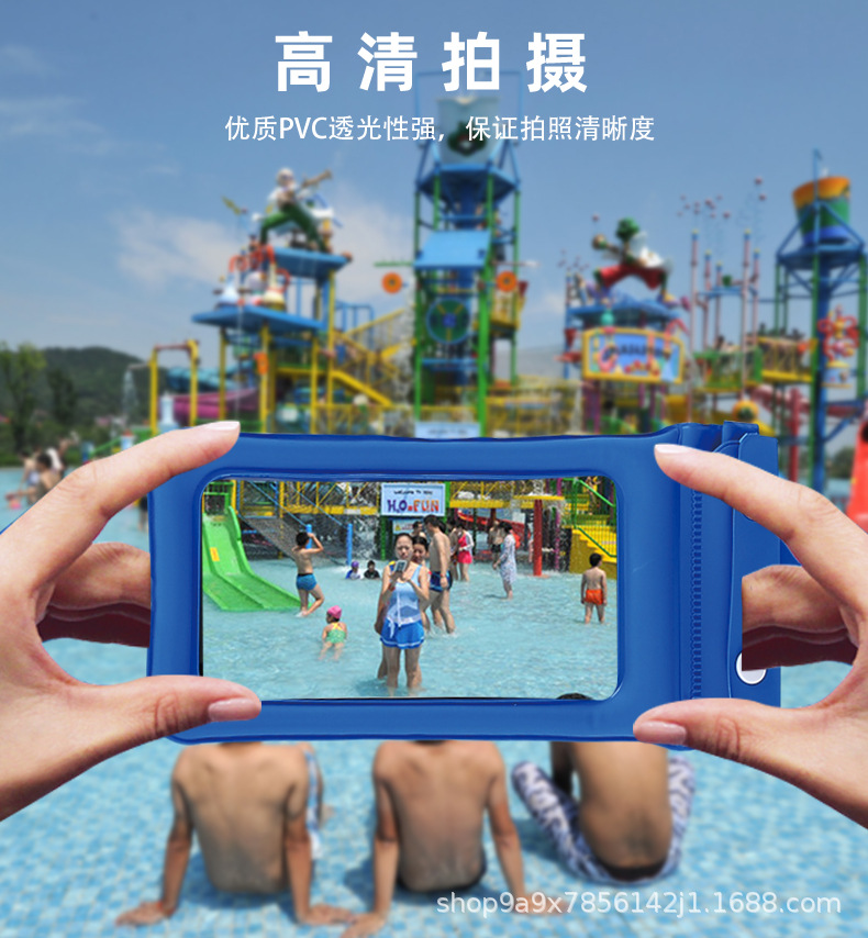 手机防水1_05.jpg