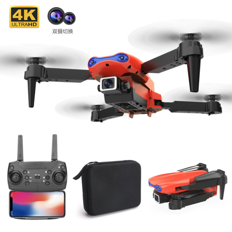 E99 pro fotografía aérea UAV 4K HD de doble cámara inteligente control remoto aviones E88 plegable aviones transfronterizos