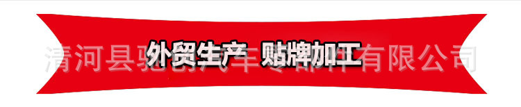 Suitable for 23 Nissan Qijun e-POWER super hybrid air filter element cleaner grid air filter accessories 1.5T