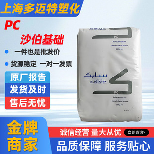 PC���A��������500R-739 �w�S�����������w����10%��̼����ԭ����