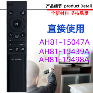 �m������ǻ���������b���� AH81-15047A 15439A 15498A 15944A