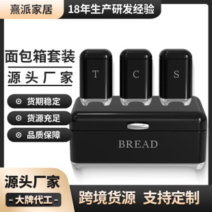 �羳�����������Ï͹�������ӎ����w�����ռ{���F�ЏN�������
