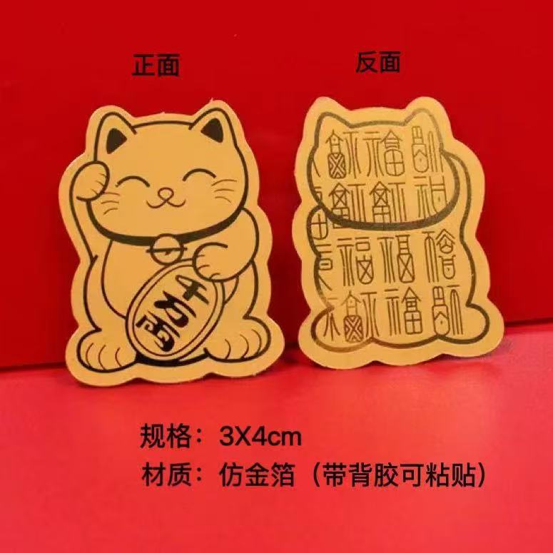 微信图片_20260103233143_3204_24