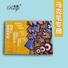 R˹PLa4ͯA3gWA5ˮʌW׃@հ׈D