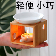 香薰灯楠竹香薰炉蜡烛台精油灯熏香炉家居浪漫