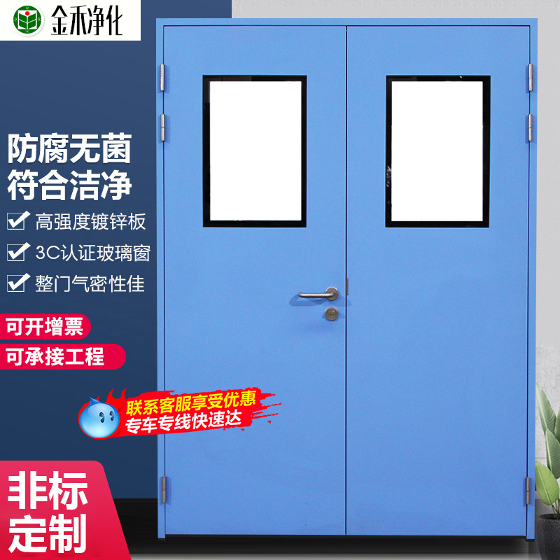 ���ƾ������޳�����ྻ��˫����ҽԺ��������ͨ����ʵ���Ҹ�����