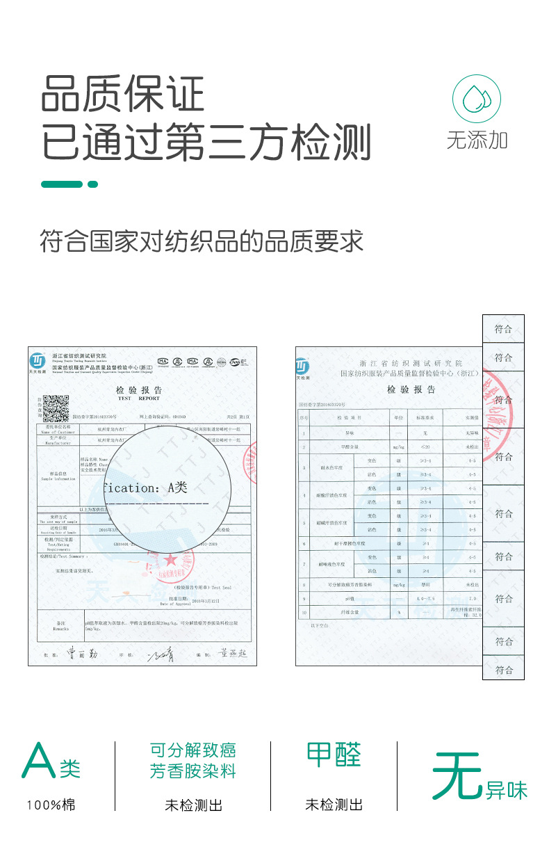 O1CN014mftk41QZSrOi9vfa_!!3190