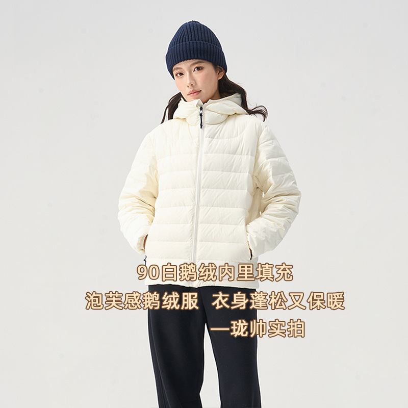 New National Standard 90 White Goose down down Jacket for Women in Autumn and Winter New High-End Hooded Warm Rib down Jacket