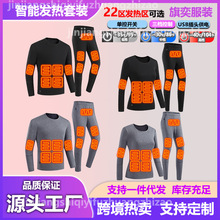 22^lᱣůѝUSB늼ӟἃɫӺbŮ