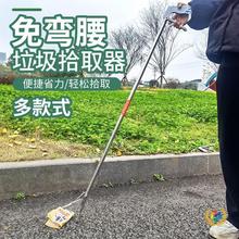 ✅不锈钢捡垃圾的夹子火钳夹加长捡拾器拾物钳家用伸缩长柄环卫工