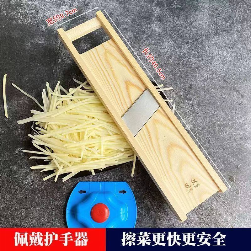 家庭用の商用フィラメントの千切り器の粗い糸削り器はジャガイモのポテトチップスを拭きます。|undefined