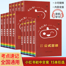 С�t���ڴ����~��С�t������֪�R�c�ر�֪�R�c����֪�R��ȫ�փ�