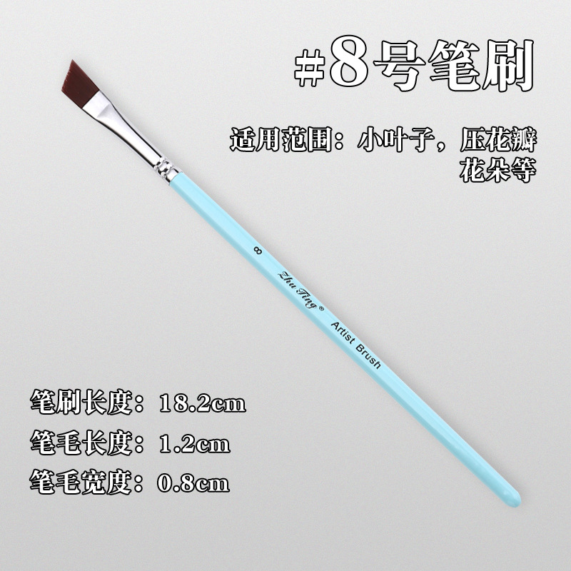 Cepillo especial para pintura facial, pincel, juego de 17 bolígrafos de gancho, bolígrafos en relieve, cepillos de fila, picos planos, picos oblicuos, pétalos