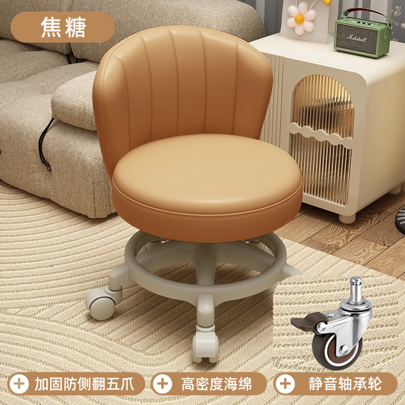 Rueda universal taburete pequeño polea doméstica taburete bajo con bebés banquete para niños pequeños taburete redondo respaldo de la sala de estar móvil image 10