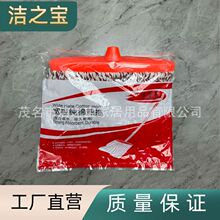 耐用不锈钢柄斜头平拖王拖把吸水强家庭日常必备清洁好帮手