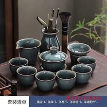 密窑青瓷茶具套装家用轻奢高档办公室会客陶瓷茶壶茶杯功夫泡茶器
