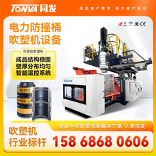 �����ײͰ���ܙC 늾��U���Ϸ�ײͰ���ܙC�O�����a�S��