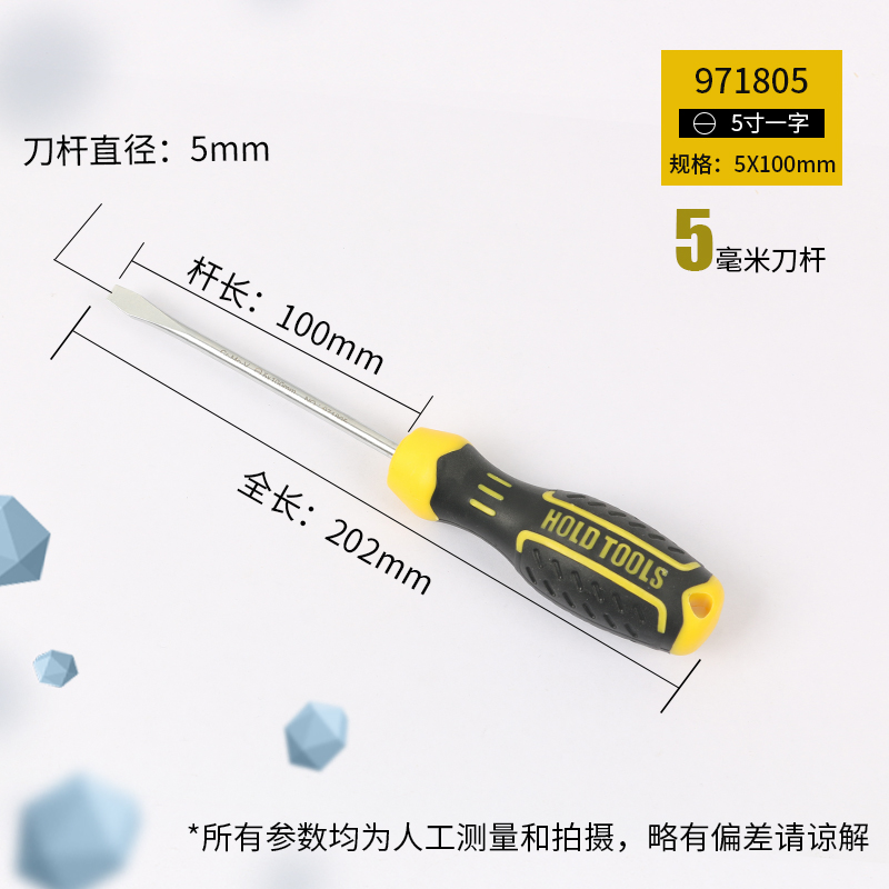 5 * 100 mm de acero de cromo y vanadio