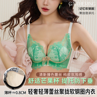 8936�Ը�â������ë�ٽz�۔n�����������в��ձ��������m͸������