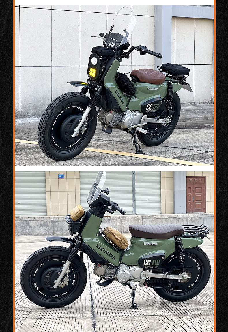 Suitable for Honda Cub Cc110 Motorcycle Modification Retro Wheel Cover Closed Disc Closed Steel Rim Steel Wholesale