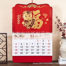 2026���R�M����ˇ�g���Ƶ��v�����v ���w��͹�C����v��v�՚v