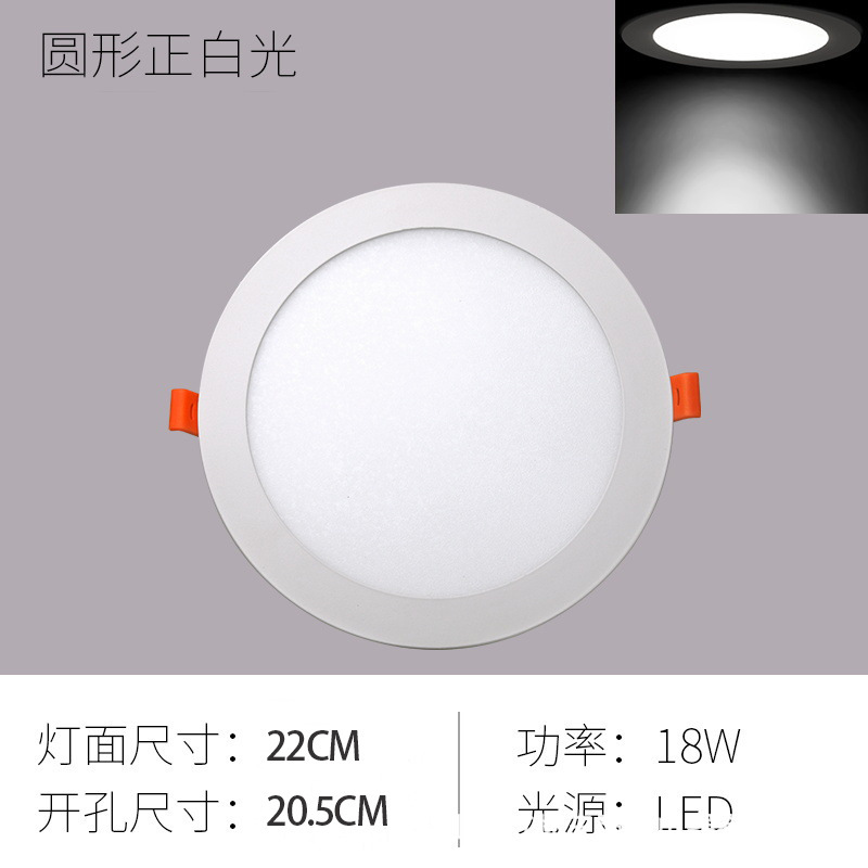 Lámpara de Techo LED Empotrada Ultrafina, Antideslumbrante, para Hotel, Hogar, Sala de Estar, Cuadrada, con 70 Orificios