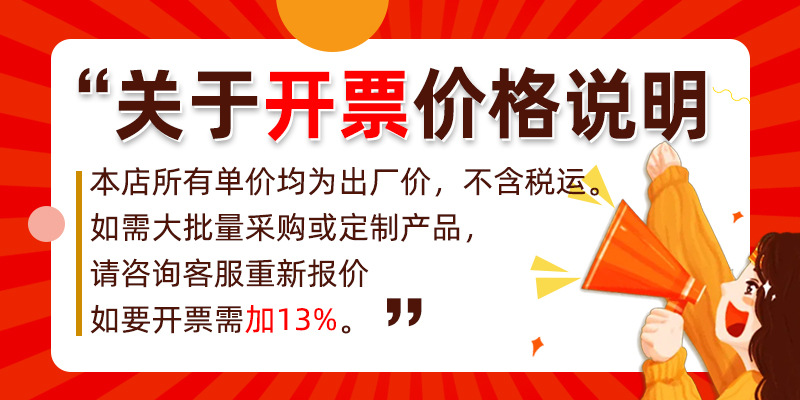 现货批发三热敏标签纸40*30超市称纸入库条码不干胶打印纸热敏纸详情1