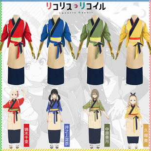 Lycoris Recoil������zcos�\ľǧ����֮�Ϟ{����ԭ��ϣ���Һͷ�