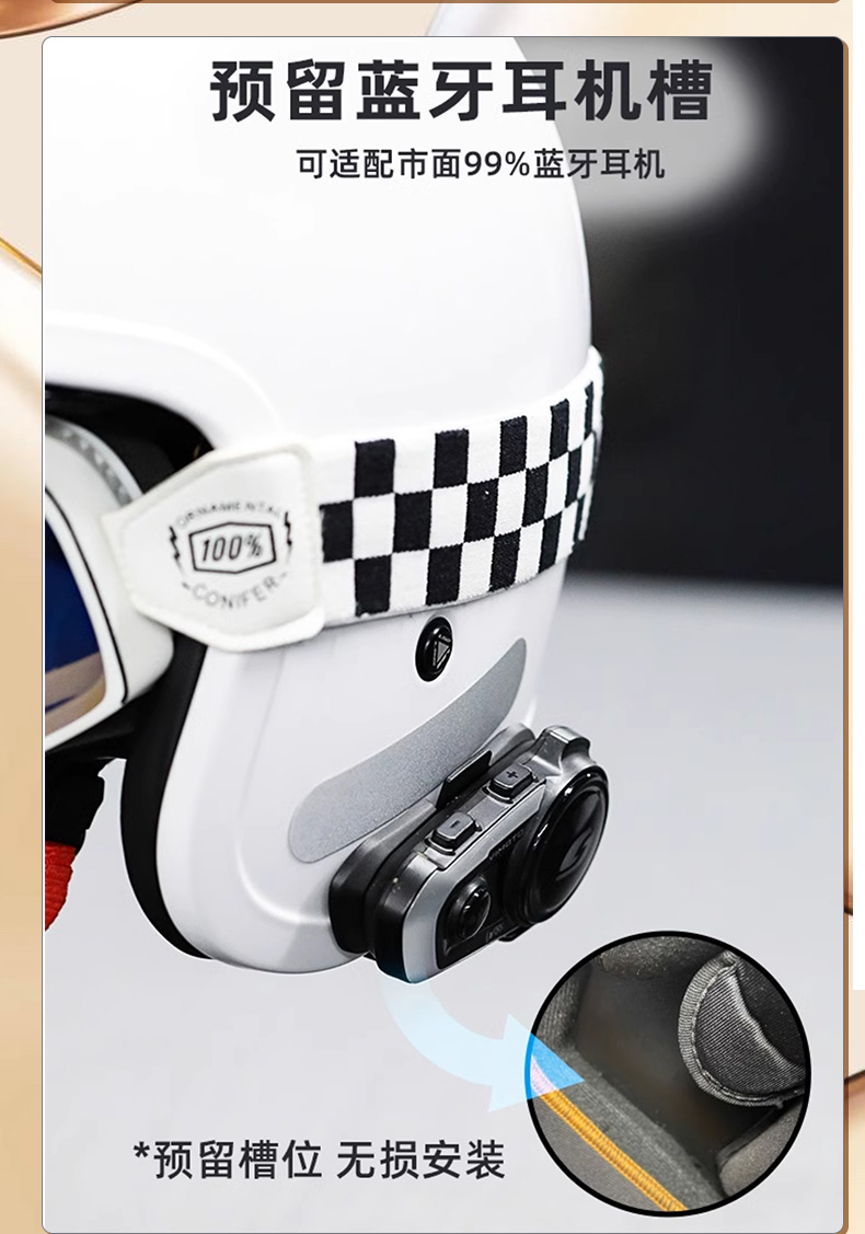 LS2 Retro Half Helmet Motorcycle Cruiser Helmet OF599