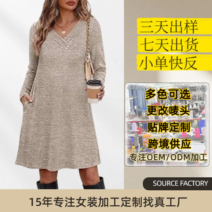 ���ƿ羳�ﶬ��ɫ㼑��L�͹�V�I�~��Ůʽ�L����|���e��ɫ�B��ȹ